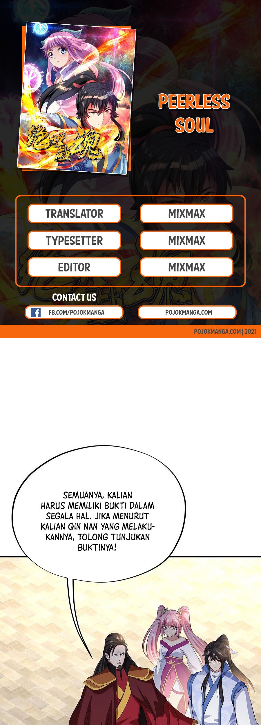 Manhua Peerless Soul Chapter 265 gambar nomor 2