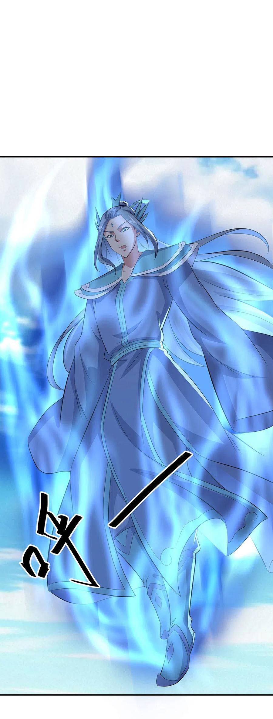 Peerless Soul Chapter 265 Gambar 9