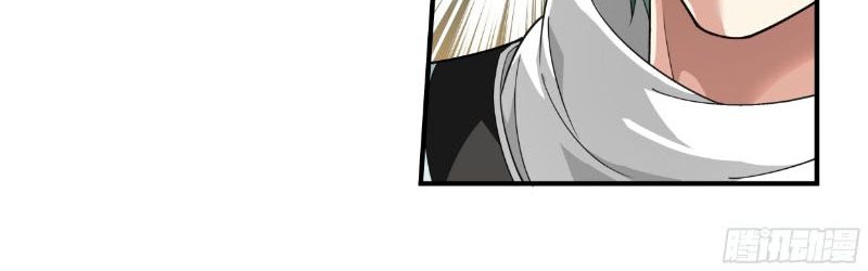 Rebirth I Am The Great God Chapter 39 Gambar 3