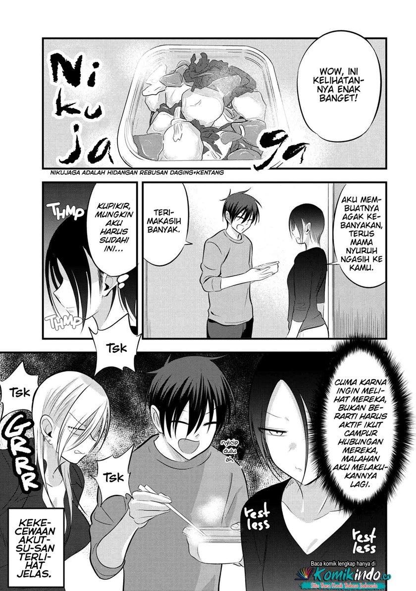 Baca Manga Please Go Home, Akutsu-san! Chapter 62 Gambar 2