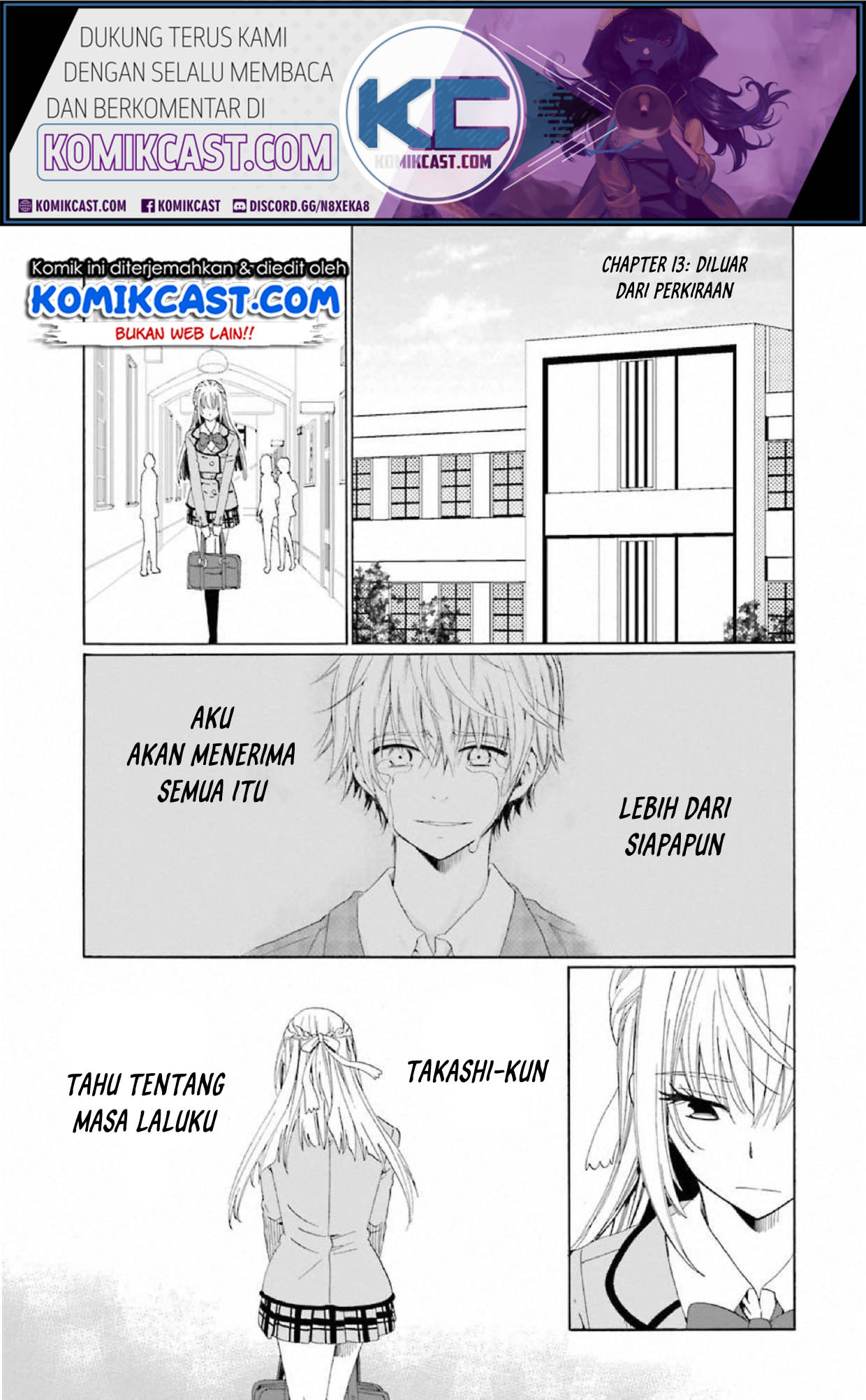Baca Manga Boku no Namae wa “Shounen A” Chapter 13 Gambar 2