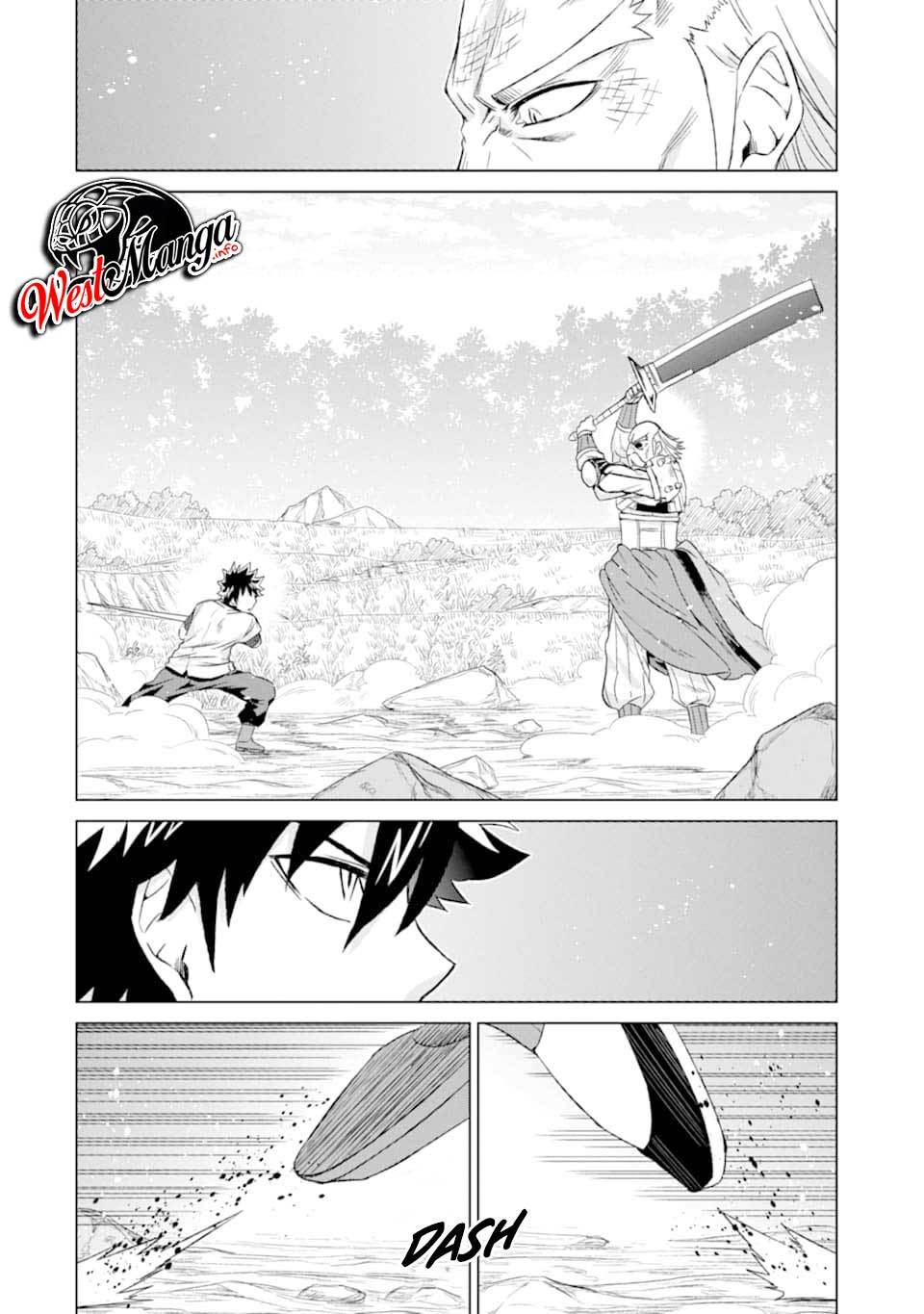 Isekai de tadahitori no mamono tsukai ~ tenshoku shitara maou ni machigawa remashita Chapter 22 Gambar 15
