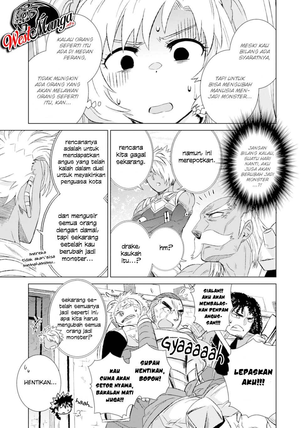 Isekai de tadahitori no mamono tsukai ~ tenshoku shitara maou ni machigawa remashita Chapter 22 Gambar 27