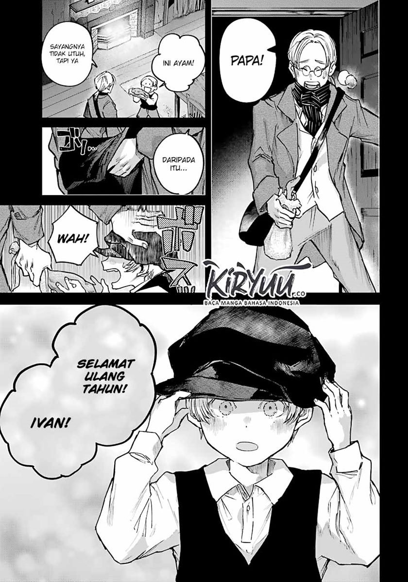 Akai Kiri no Naka Kara Chapter 9 Gambar 3