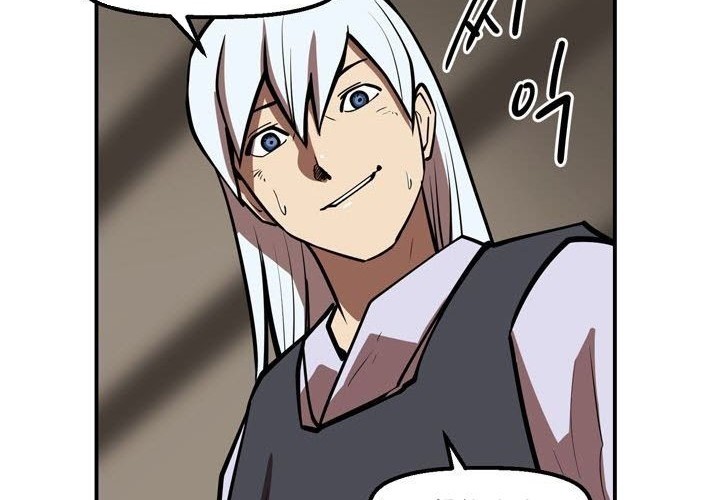 Raid Chapter 75 Gambar 37