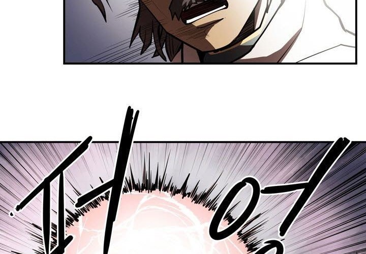 Raid Chapter 75 Gambar 9