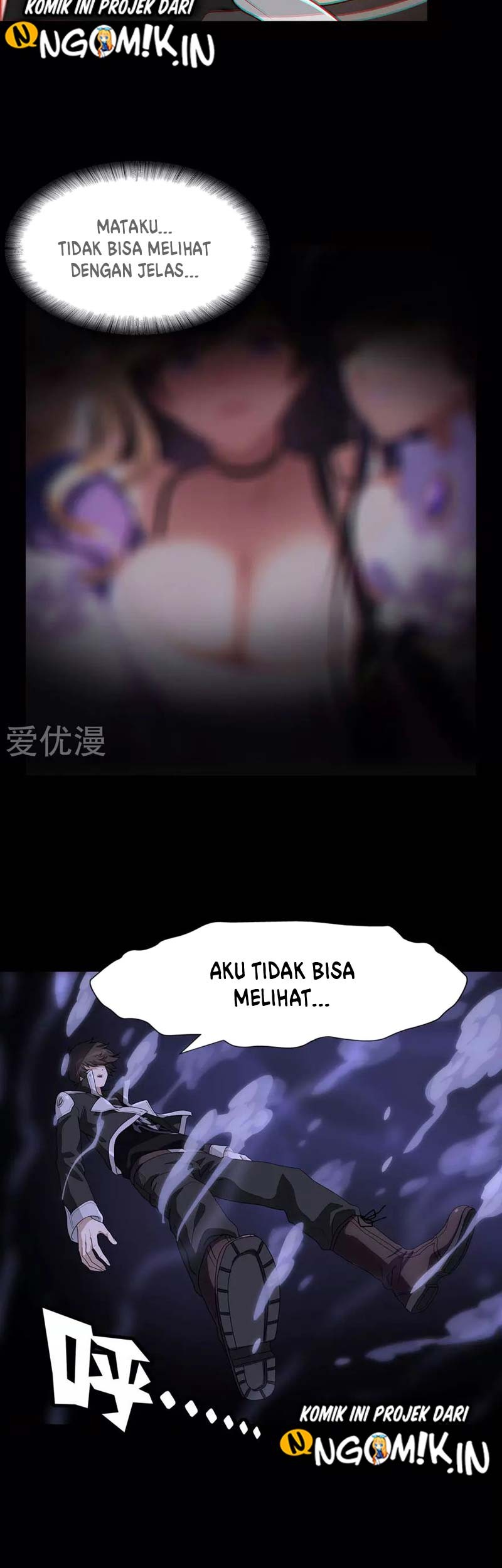 Virus Girlfriend Chapter 184 Gambar 26