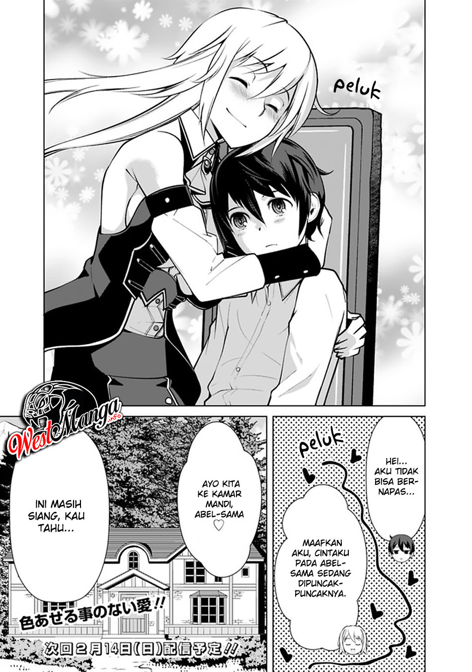 Rettou Me no Tensei Majutsushi Shiitage Rareta Moto Yuusha wa Mirai no Sekai o Yoyuu de Ikinuku Chapter 47 Gambar 20