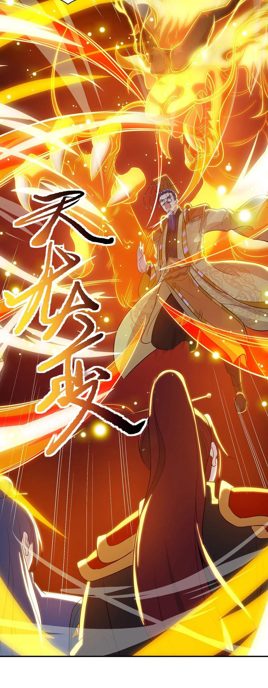 Dominate the Three Realms Chapter 127 Gambar 19