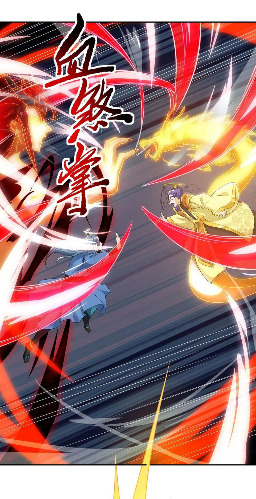 Dominate the Three Realms Chapter 127 Gambar 21