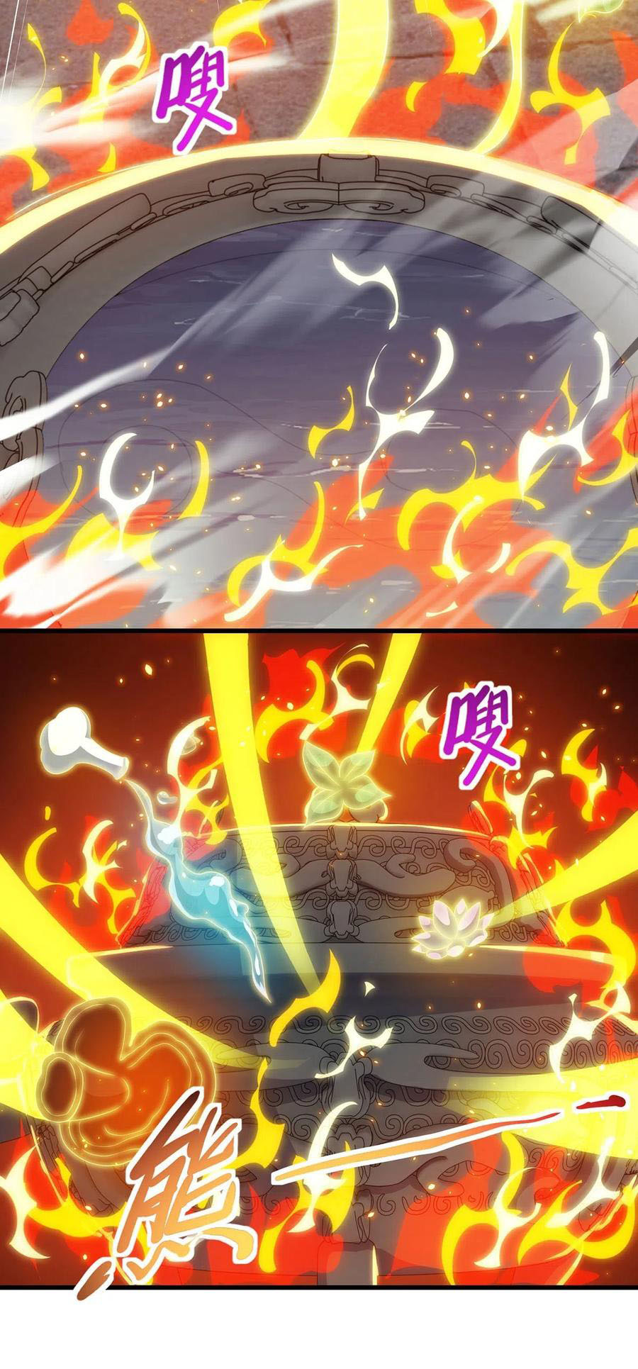 Dominate the Three Realms Chapter 127 Gambar 6