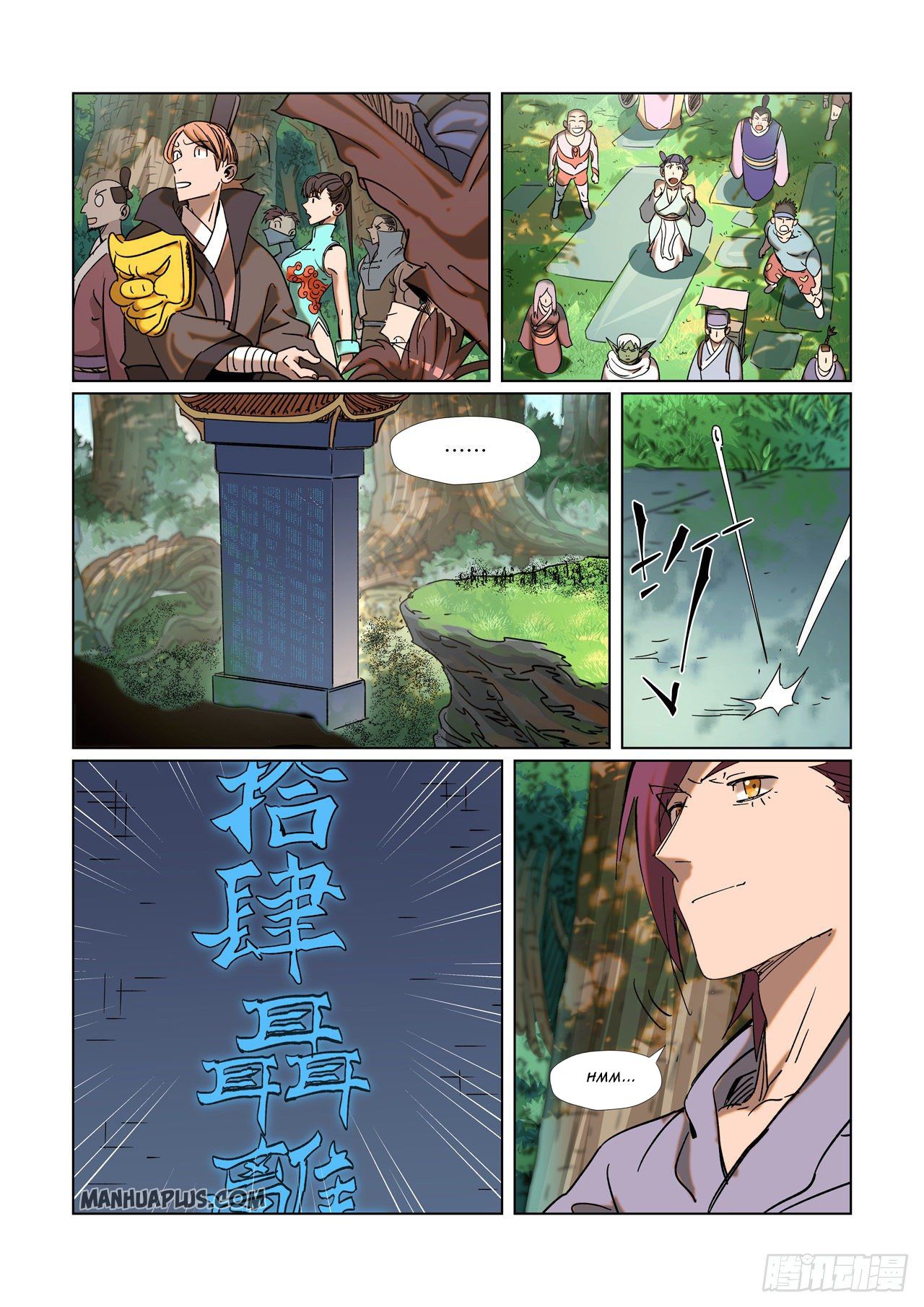 Tales of Demons and Gods Chapter 314.5 Gambar 7