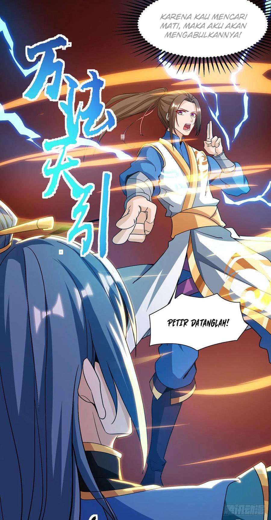 Dominate the Three Realms Chapter 128 Gambar 11
