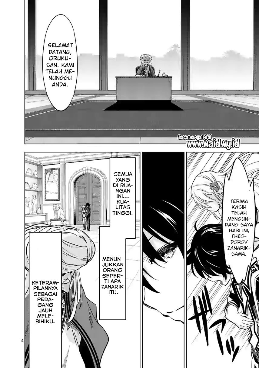 Shijou Saikyou Orc-san no Tanoshii Tanetsuke Harem Zukuri Chapter 42 Gambar 5