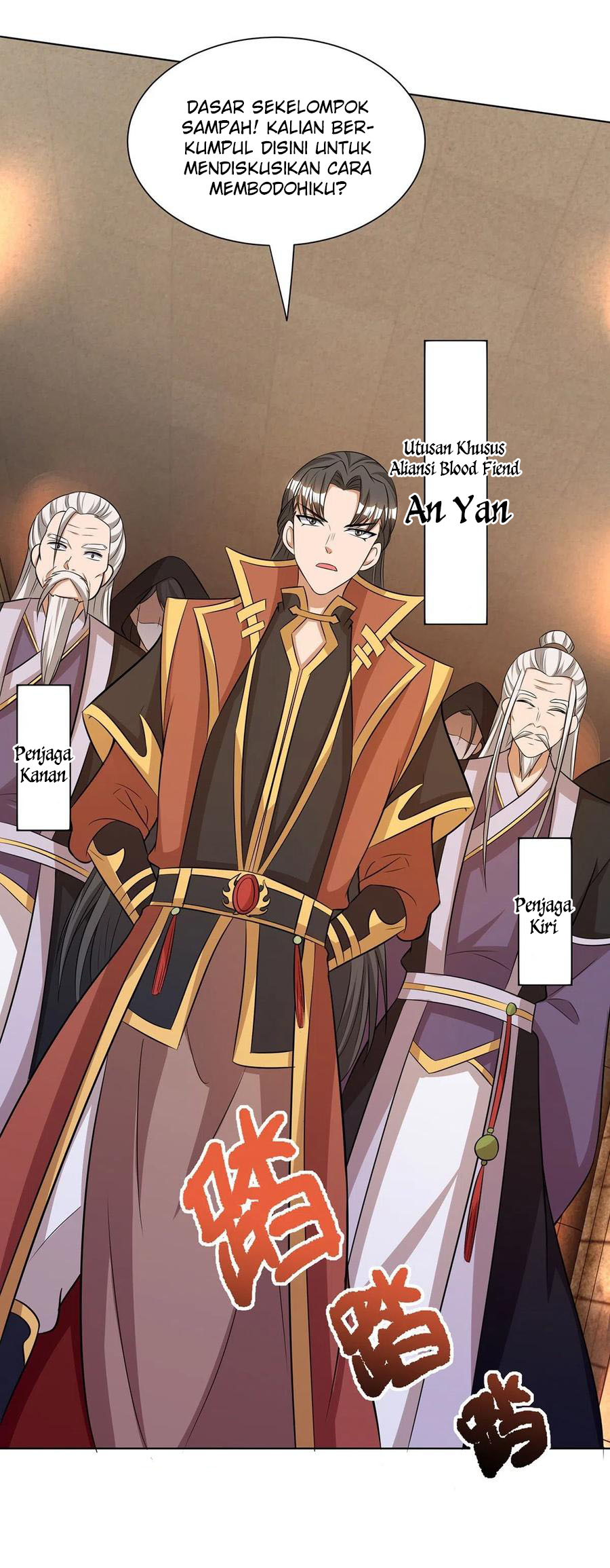 Dominate the Three Realms Chapter 129 Gambar 14