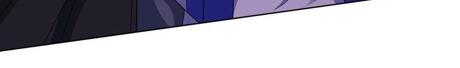 Dominate the Three Realms Chapter 129 Gambar 20