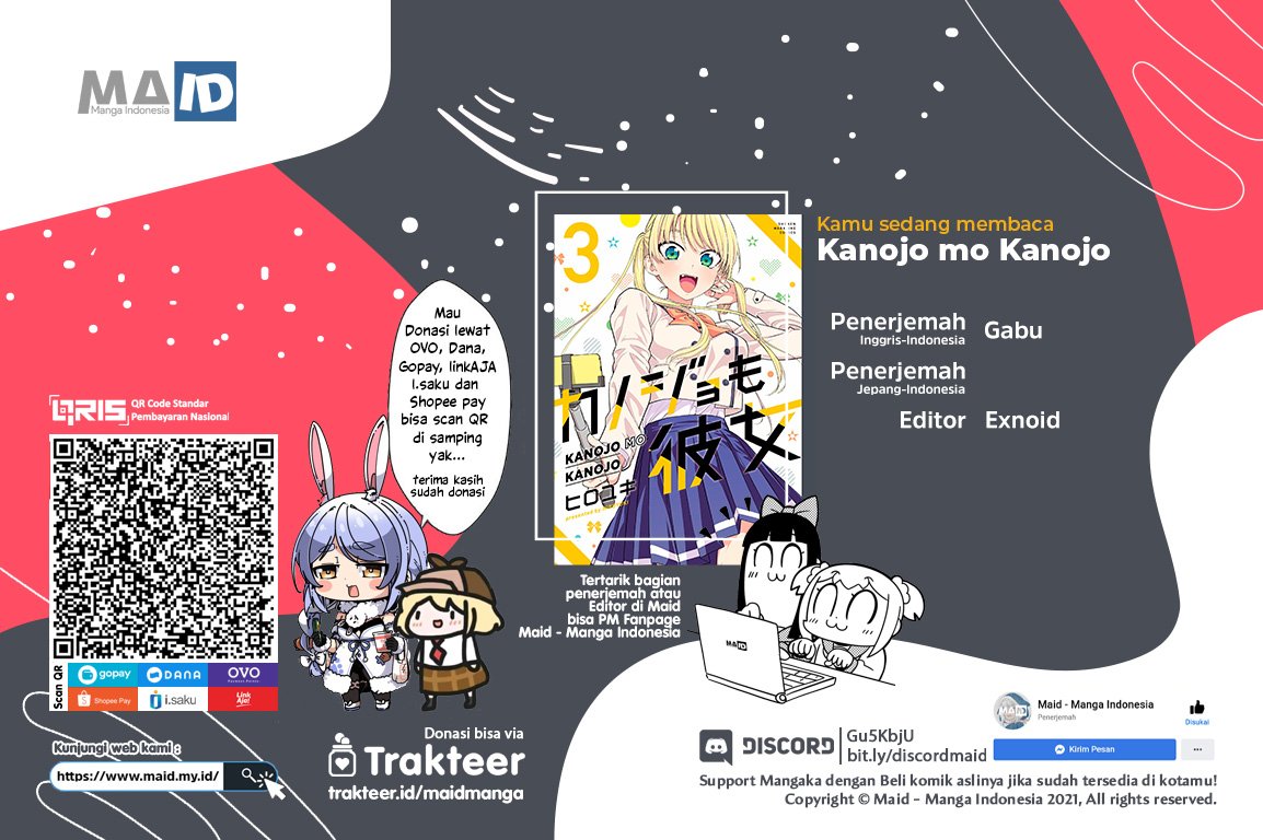 Baca Komik Kanojo mo Kanojo Chapter 24 Gambar 1
