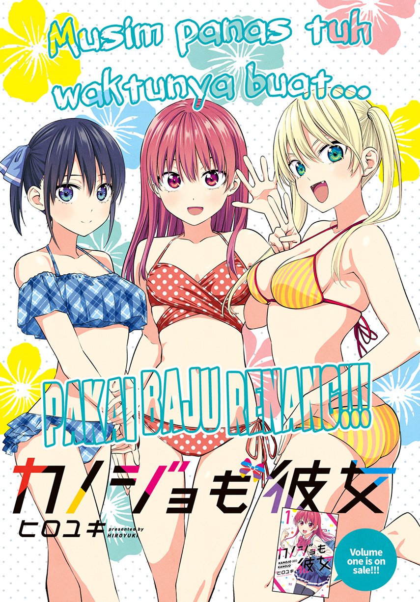 Baca Manga Kanojo mo Kanojo Chapter 24 Gambar 2
