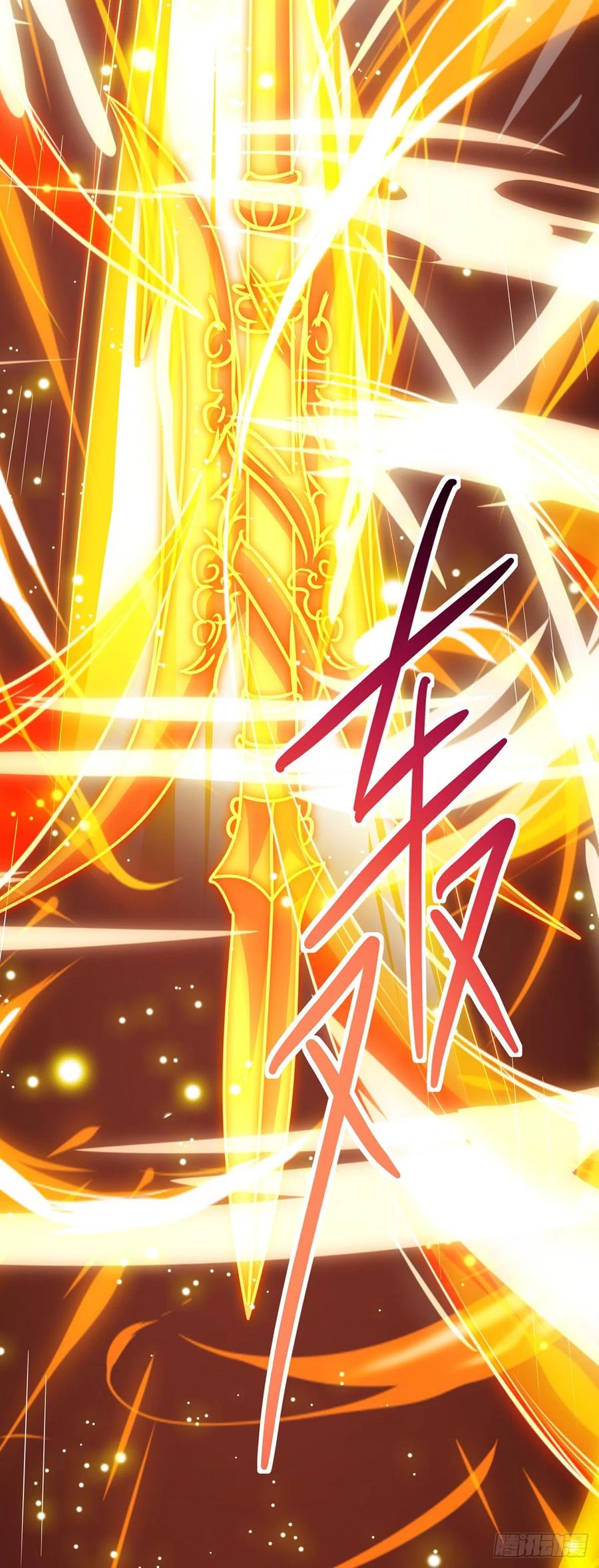 Dominate the Three Realms Chapter 130 Gambar 21