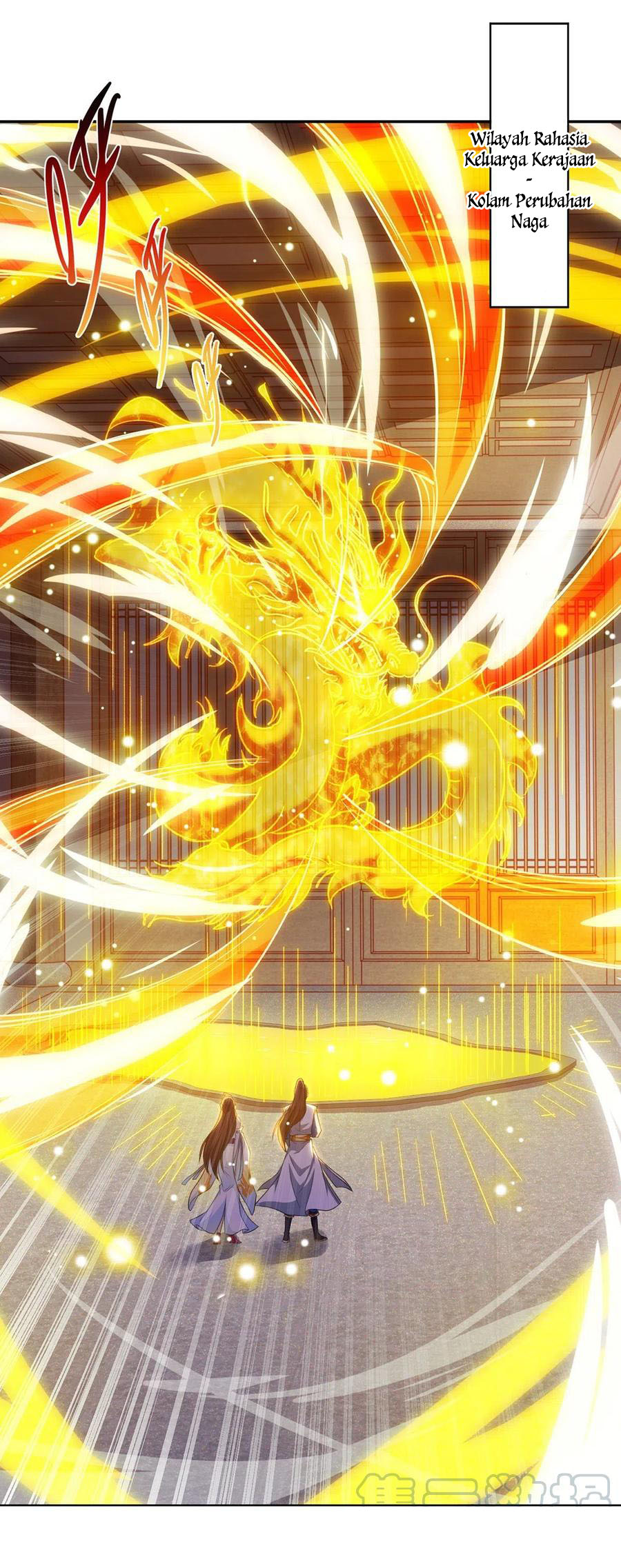 Dominate the Three Realms Chapter 130 Gambar 5