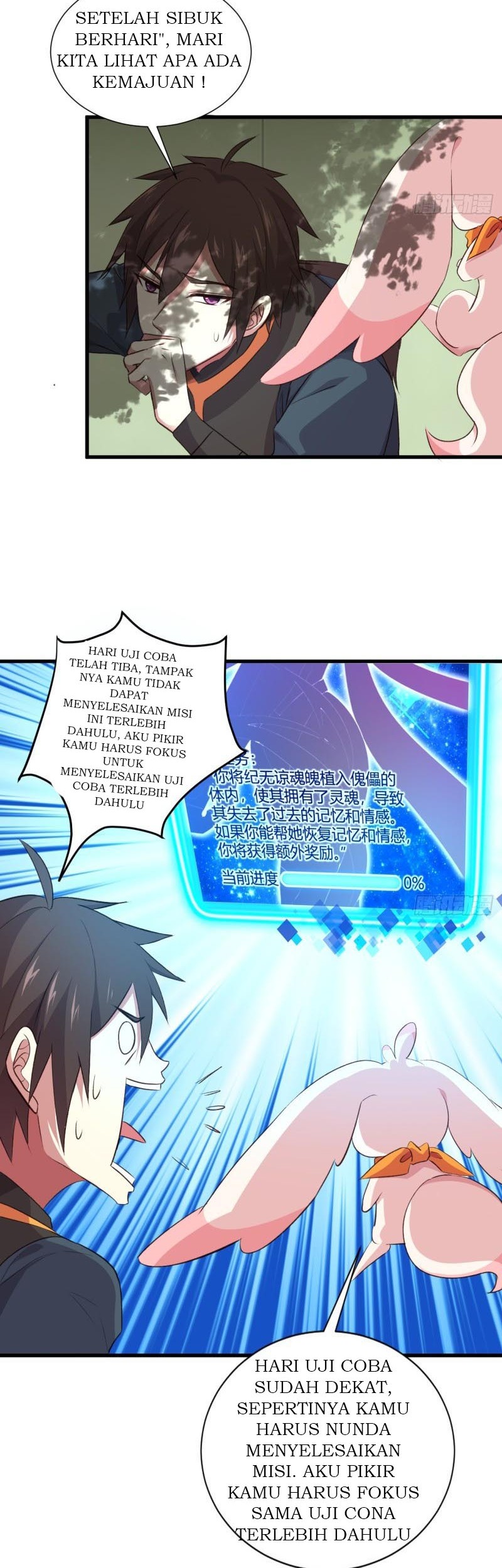 My Harem Depend on Drawing Chapter 17 Gambar 30