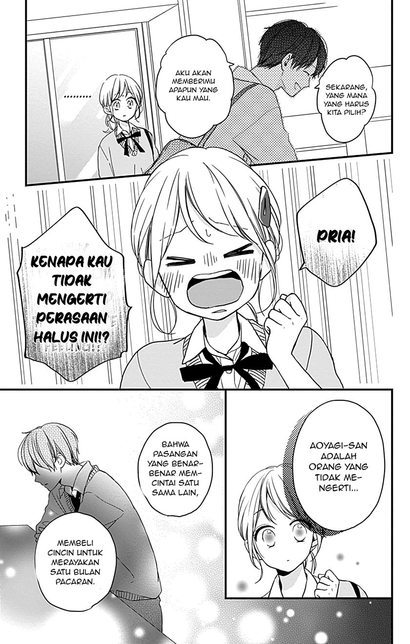 Miniamaru Kareshi Chapter 05 Gambar 13