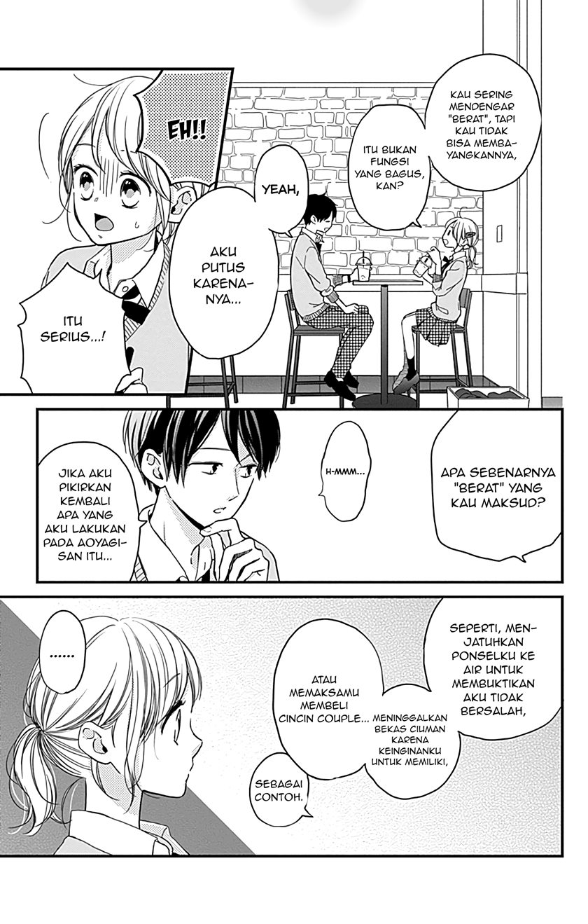 Miniamaru Kareshi Chapter 05 Gambar 21