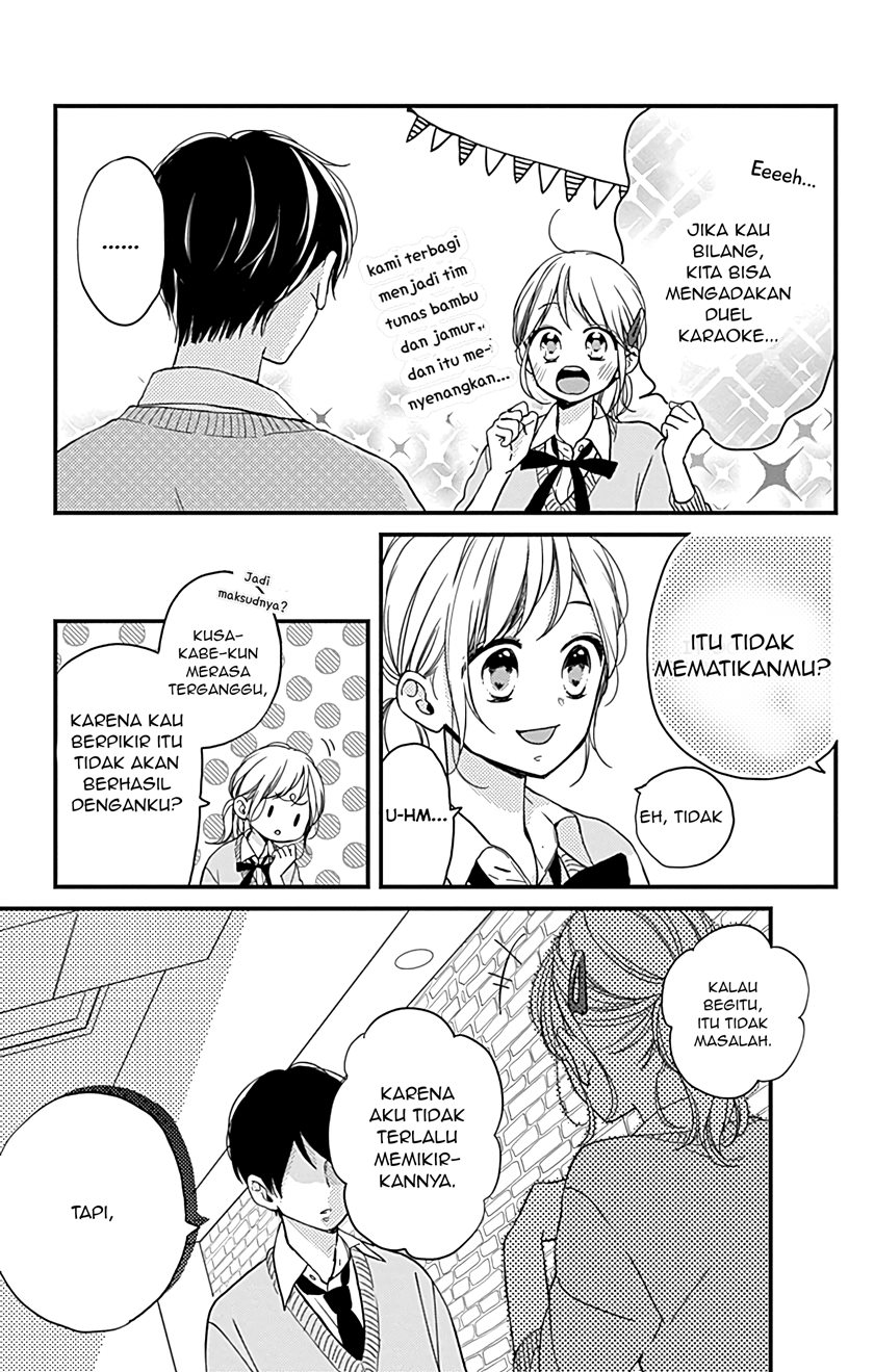 Miniamaru Kareshi Chapter 05 Gambar 23