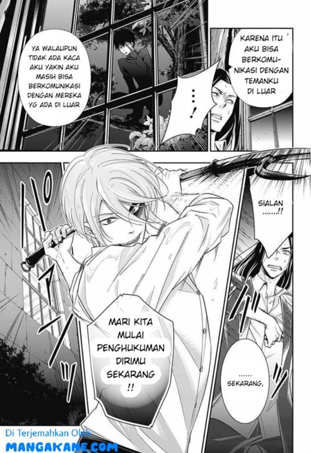 Handyman Saitou in Another World Chapter 20 Gambar 34