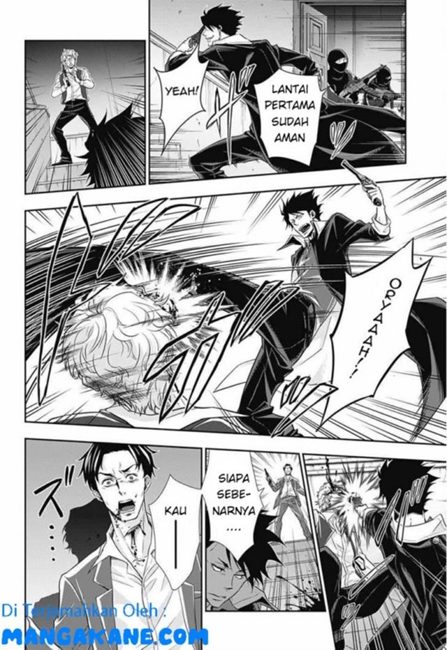 Handyman Saitou in Another World Chapter 20 Gambar 35