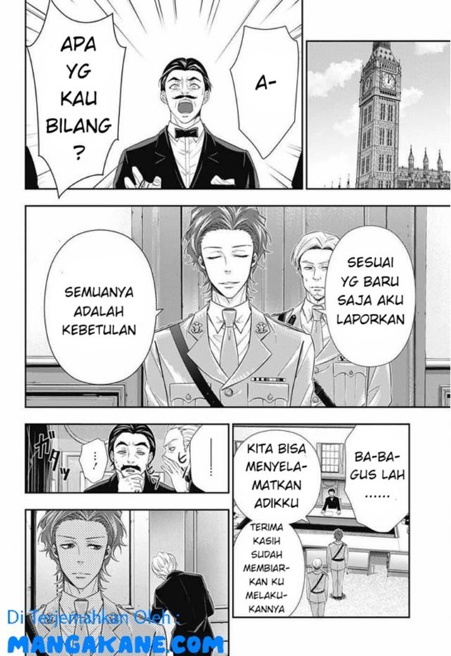 Handyman Saitou in Another World Chapter 20 Gambar 41