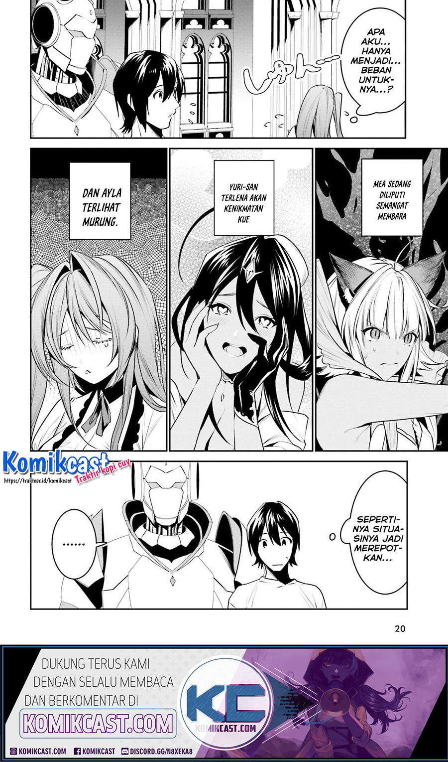 Tenkuu no Shiro o Moratta no de Isekai de Tanoshiku Asobitai Chapter 14 Gambar 12