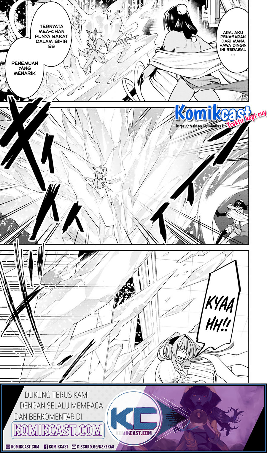 Tenkuu no Shiro o Moratta no de Isekai de Tanoshiku Asobitai Chapter 14 Gambar 15