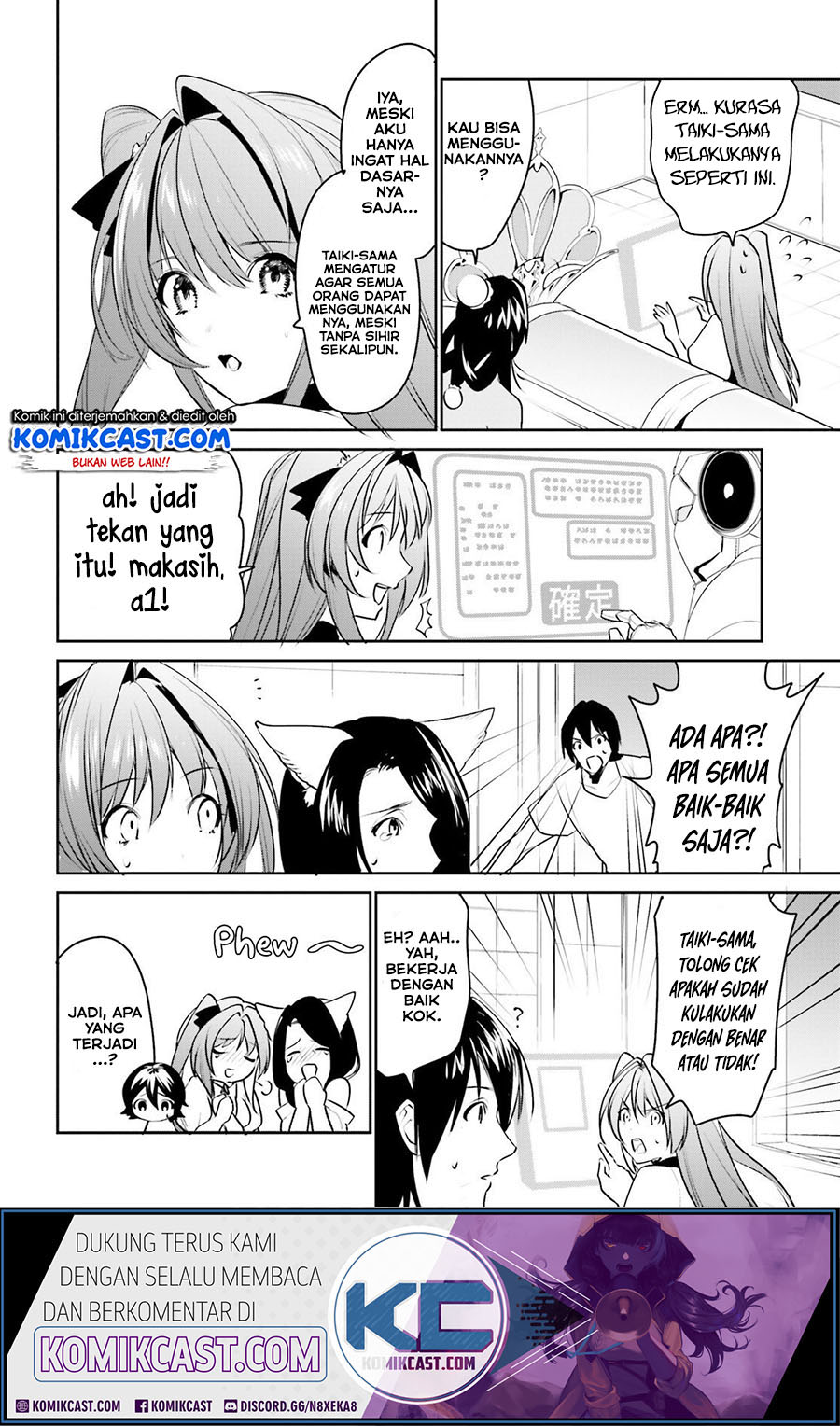 Tenkuu no Shiro o Moratta no de Isekai de Tanoshiku Asobitai Chapter 14 Gambar 20