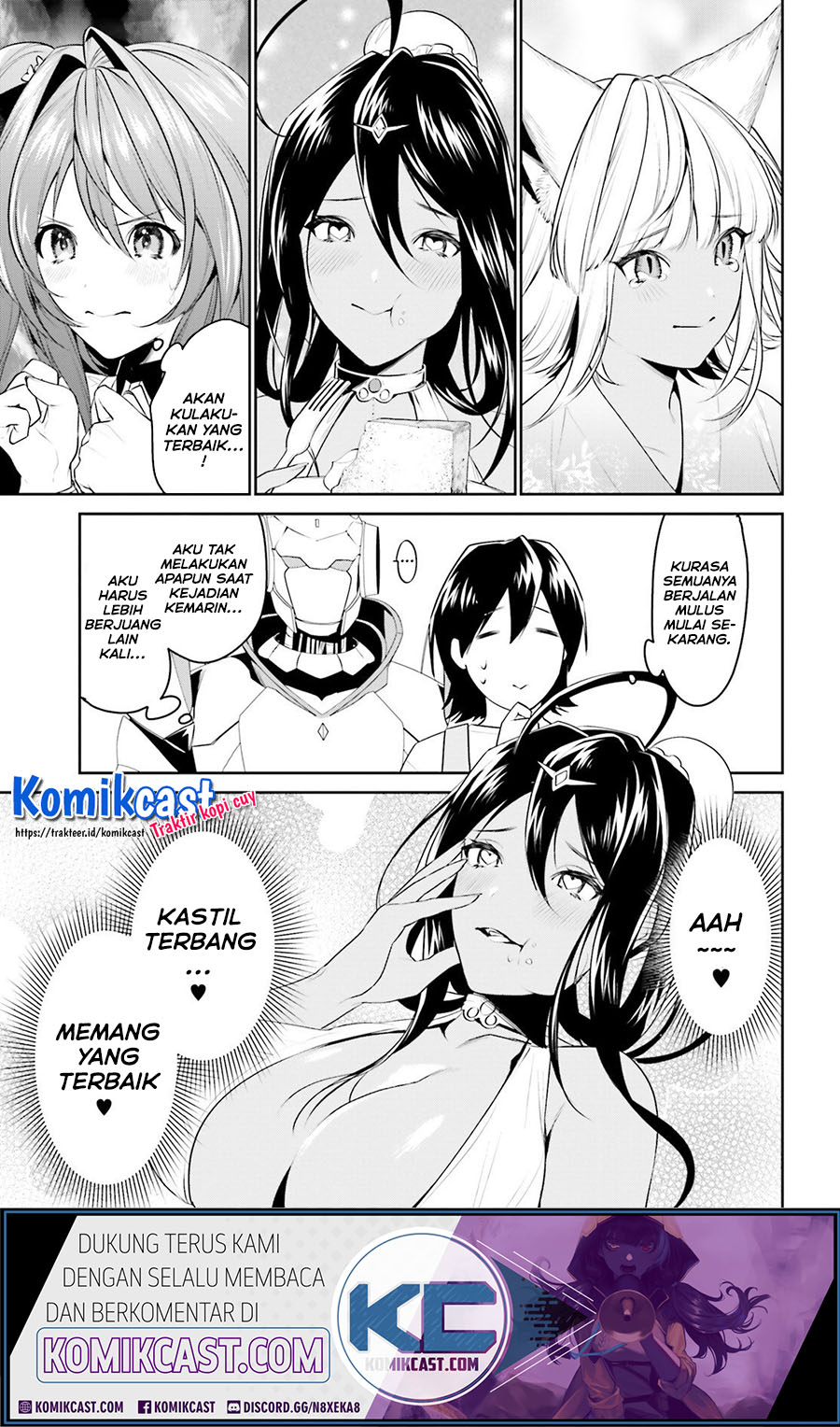Tenkuu no Shiro o Moratta no de Isekai de Tanoshiku Asobitai Chapter 14 Gambar 29