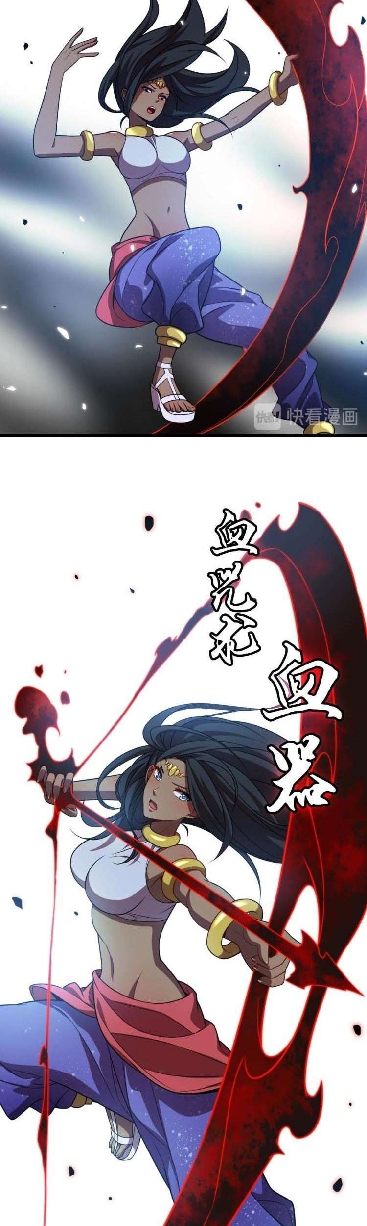 Reborn Doctor Chapter 65 Gambar 31