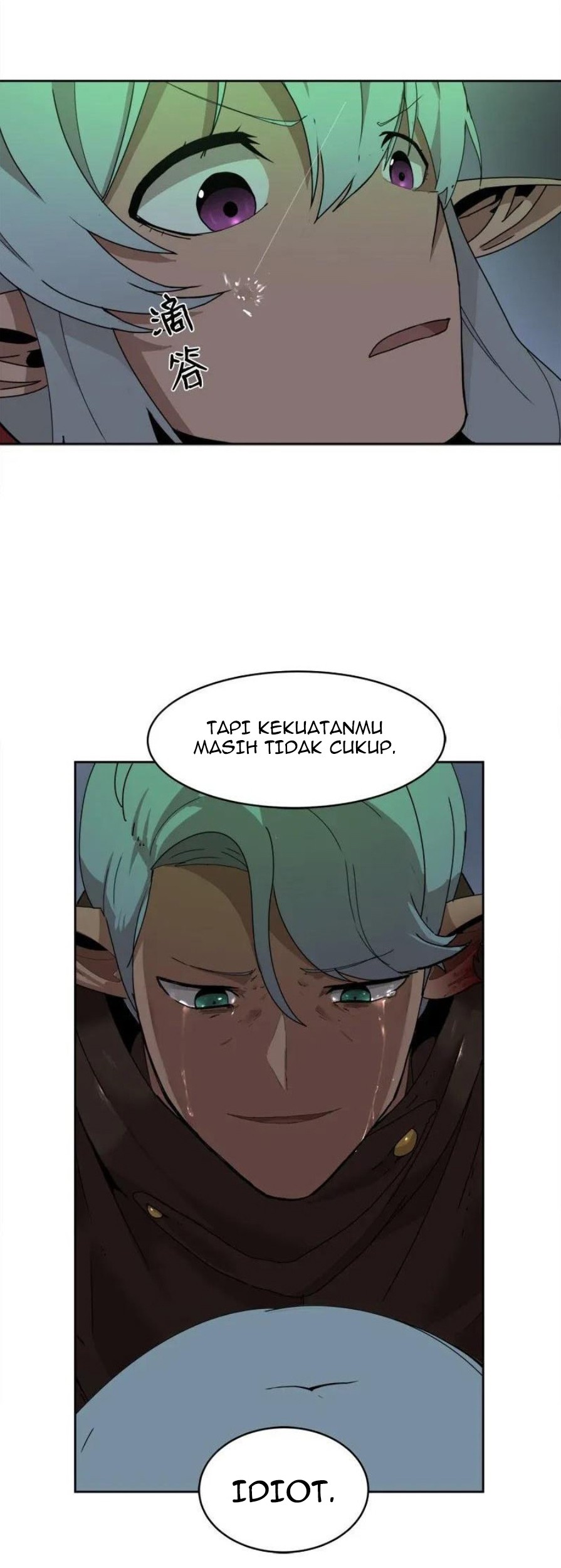 The Dungeon Master Chapter 54 Gambar 31