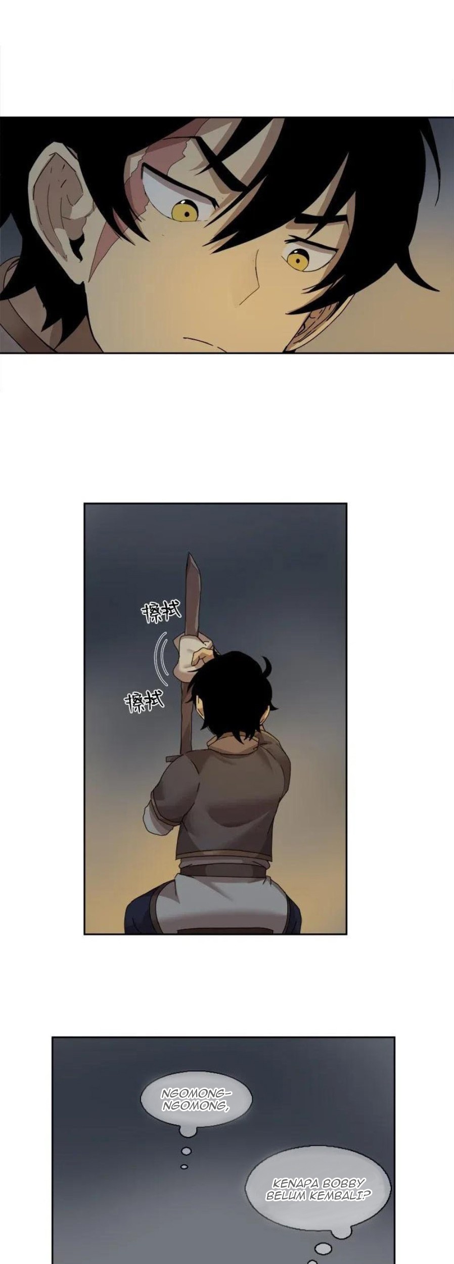 The Dungeon Master Chapter 54 Gambar 19