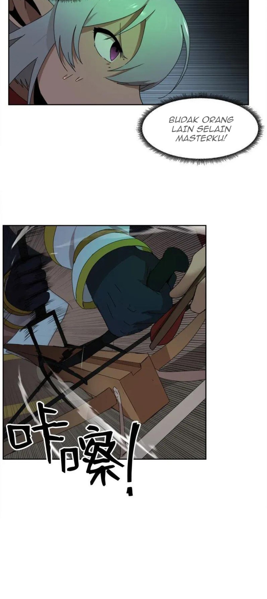 The Dungeon Master Chapter 54 Gambar 27