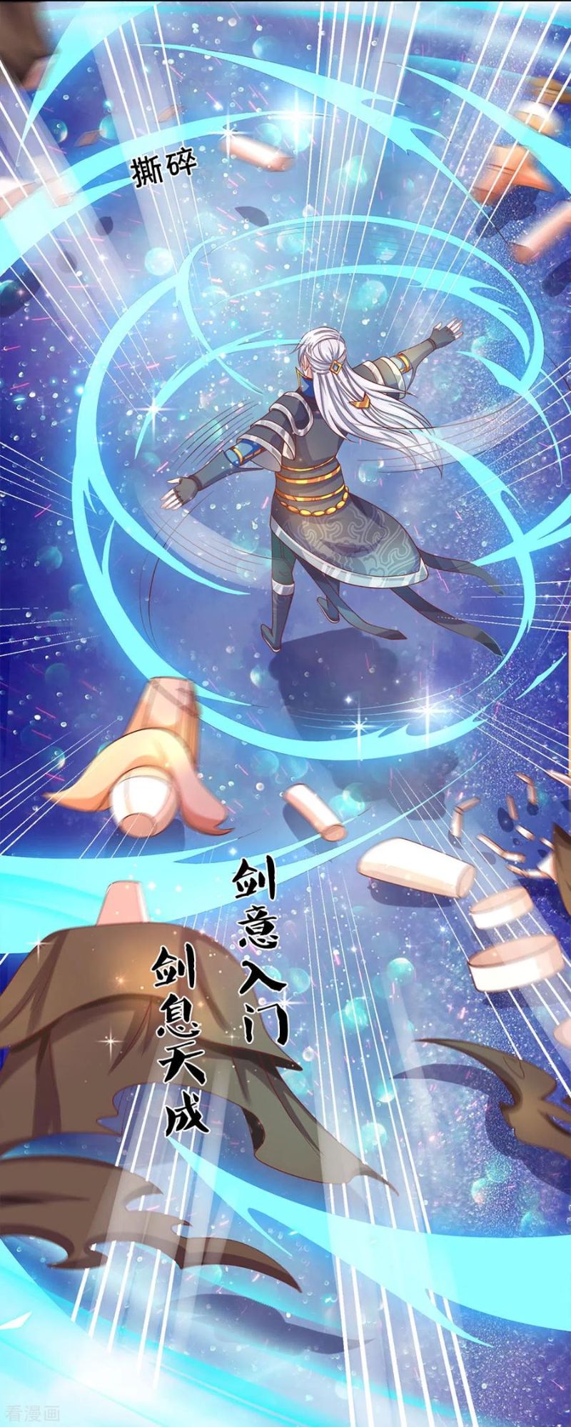 Shura Sword Sovereign Chapter 169 Gambar 15