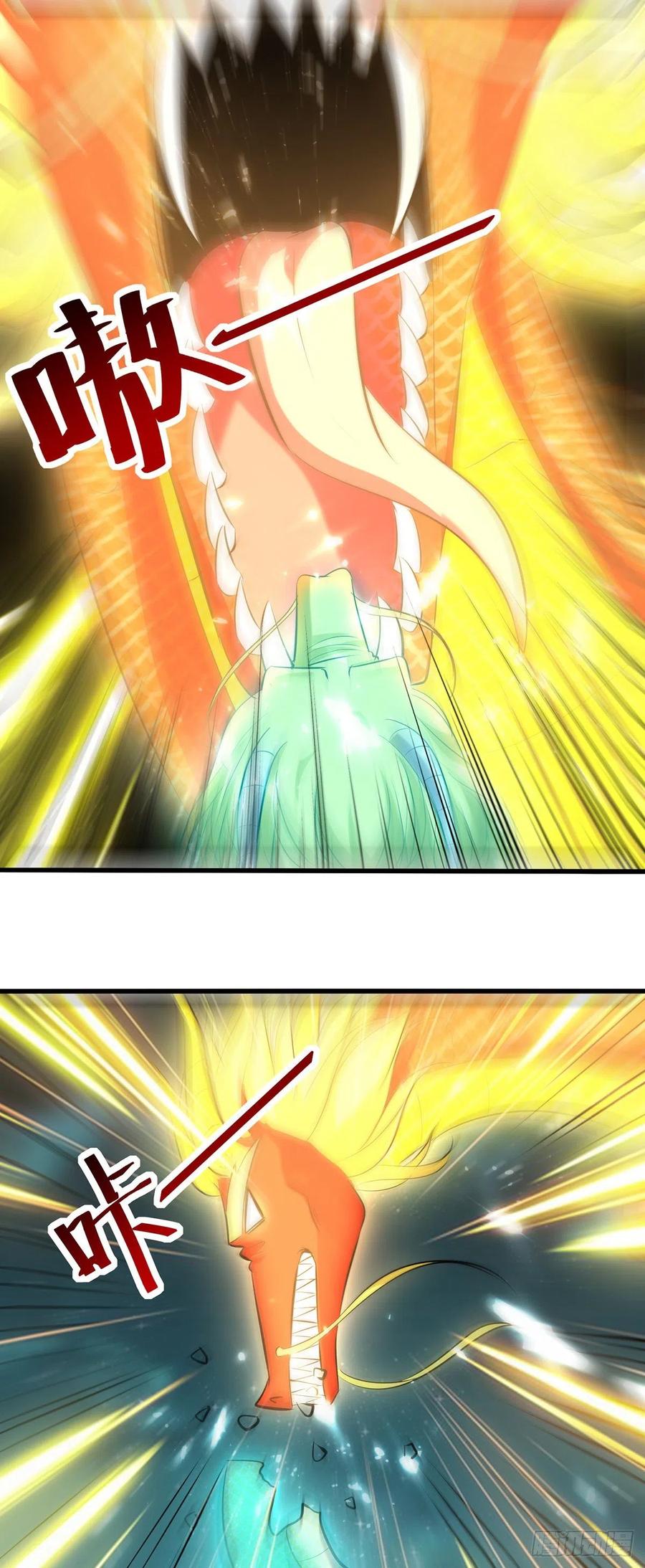 Ling Tian Shendi Chapter 139 Gambar 34