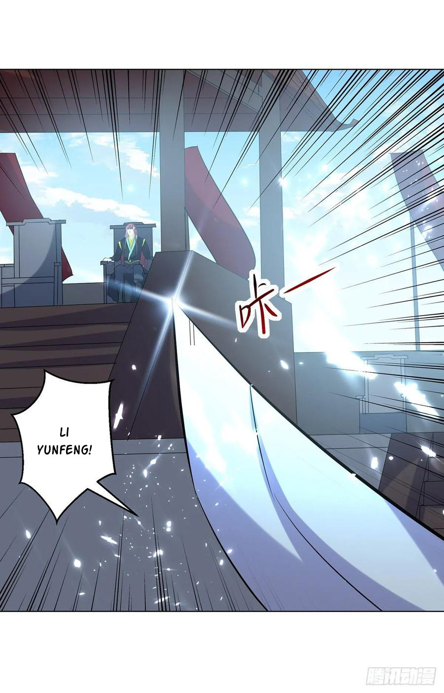 Ling Tian Shendi Chapter 139 Gambar 5