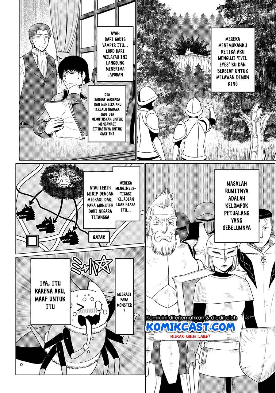 Kumo desu ga, Nani ka? Chapter 50.1 Gambar 4