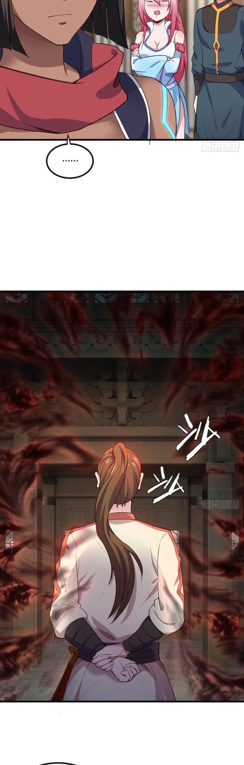 My Harem Depend on Drawing Chapter 18 Gambar 12
