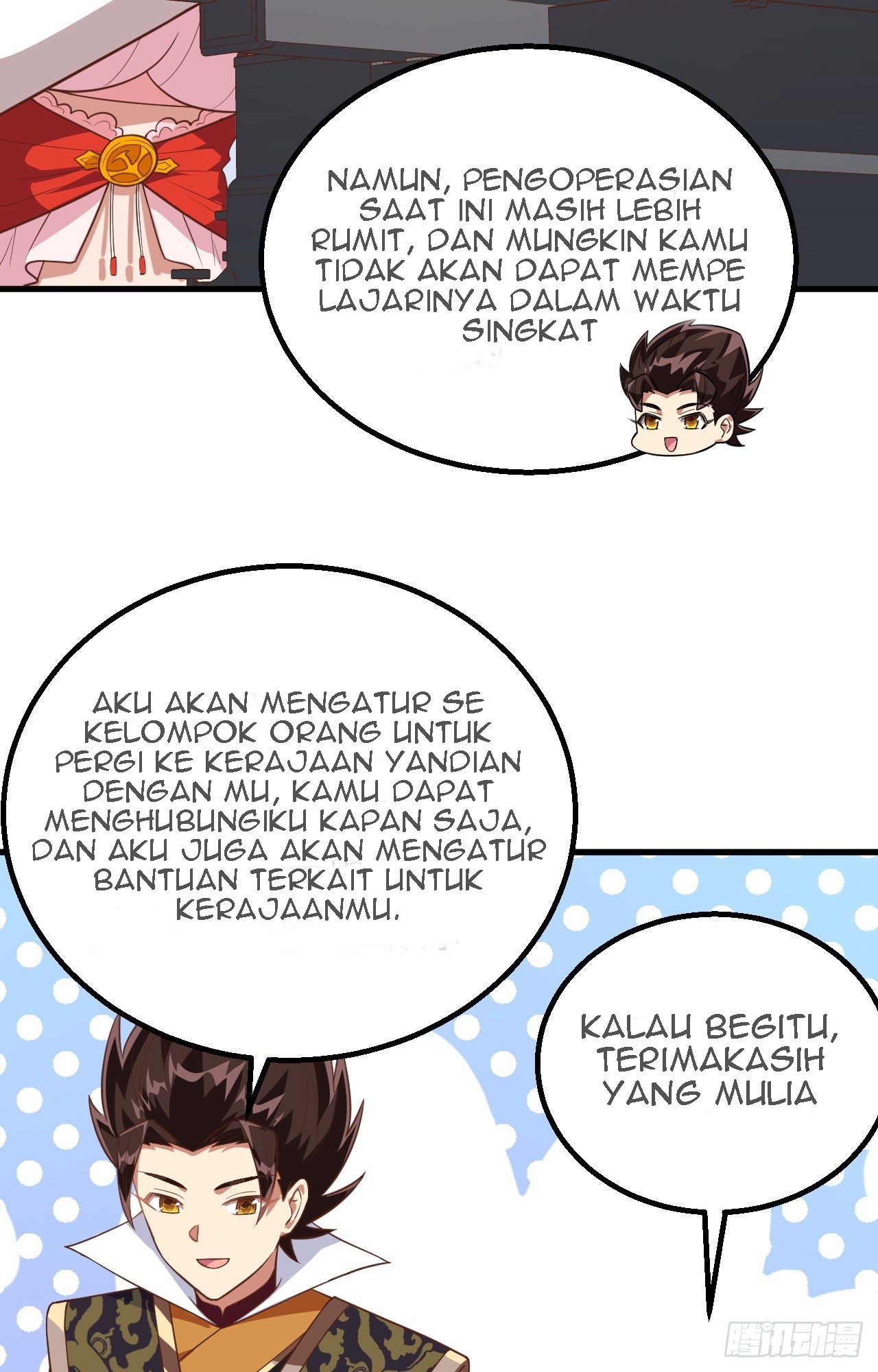 To Be The Castellan King Chapter 266 Gambar 29