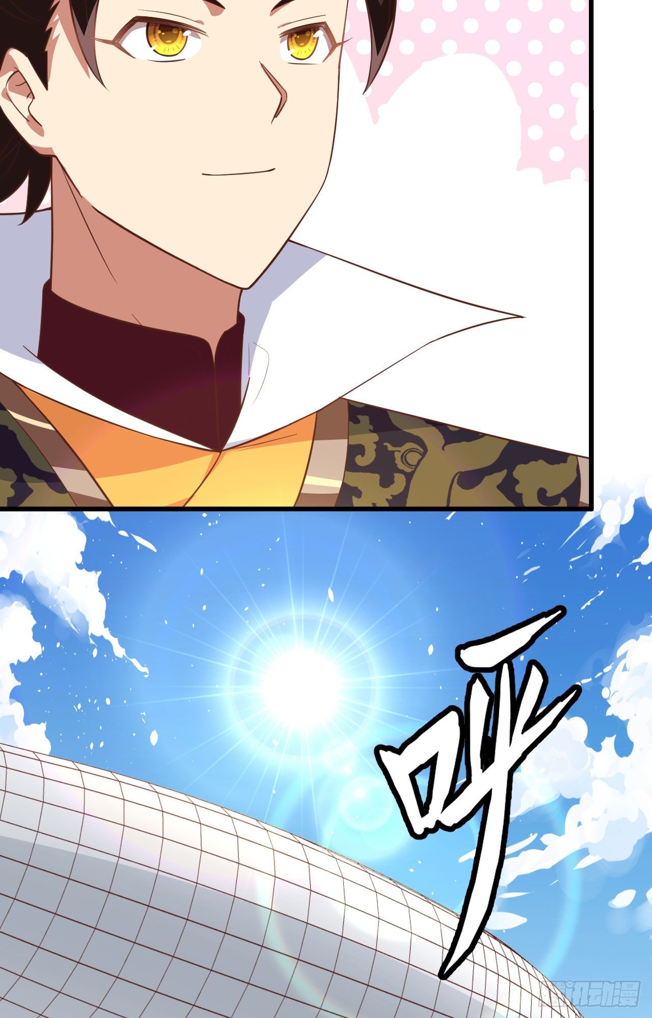 To Be The Castellan King Chapter 266 Gambar 37