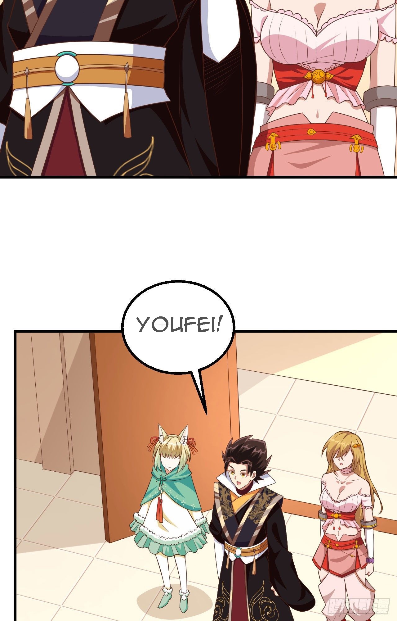 To Be The Castellan King Chapter 266 Gambar 5