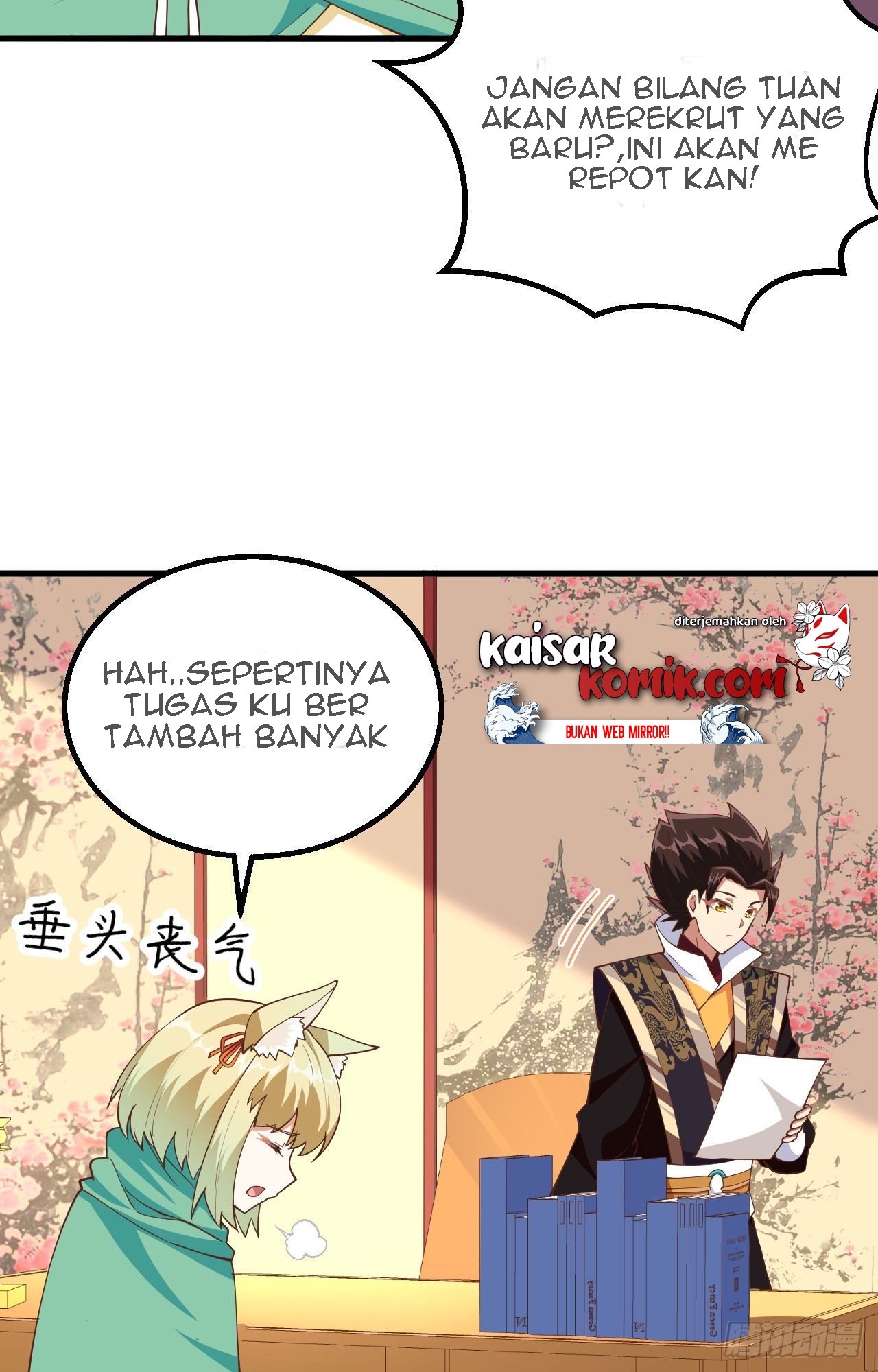 To Be The Castellan King Chapter 266 Gambar 52