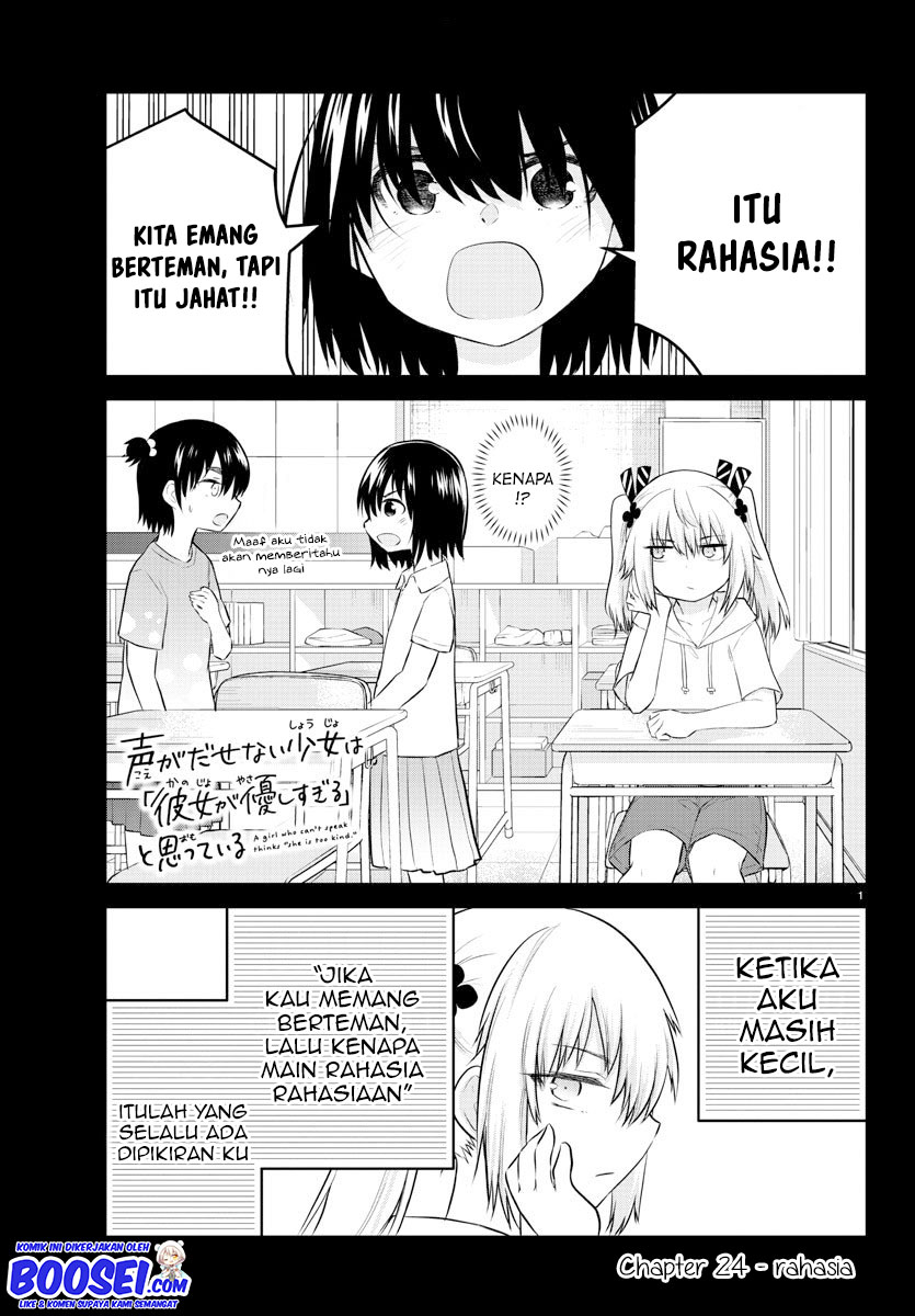 Koe ga dasenai Shoujo wa “Kanojo ga Yasashisugiru” to Omotte iru Chapter 24 Gambar 4