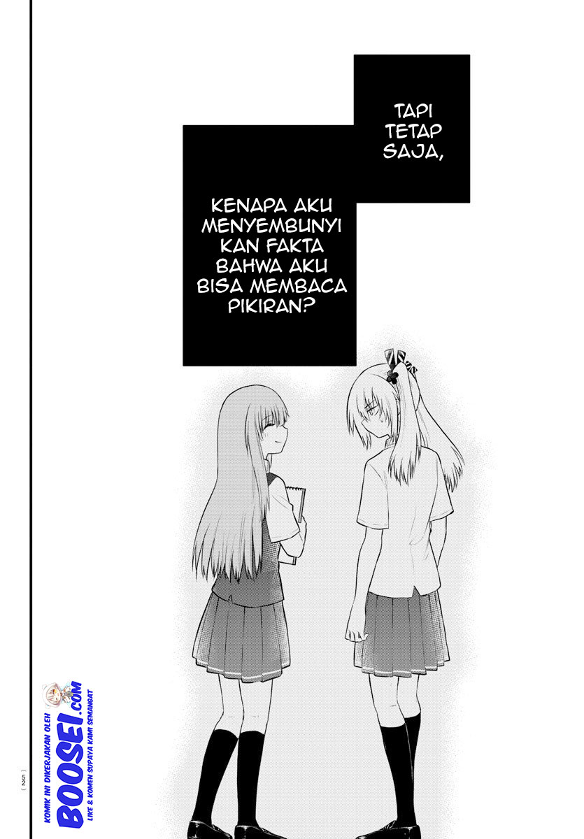 Koe ga dasenai Shoujo wa “Kanojo ga Yasashisugiru” to Omotte iru Chapter 24 Gambar 5